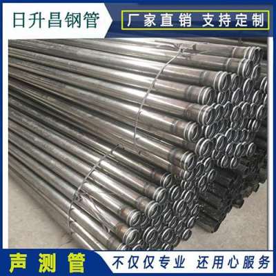 清河门声测管理论重量计算