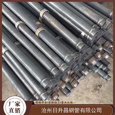 清河门最薄的声测管壁厚可以到什么程度