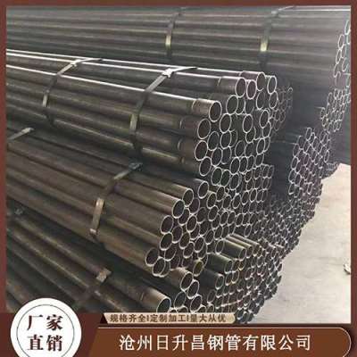 清河门声测管规格型号对照表