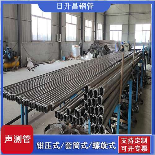 清河门声测管在单桩竖向抗拔静载试验中的应用