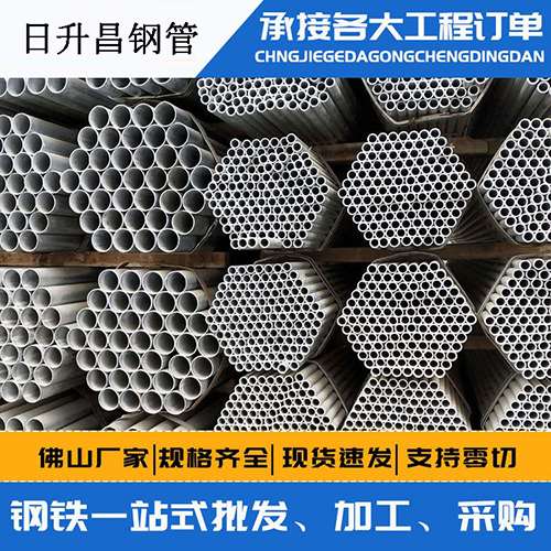 清河门声测管的性能检测试验
