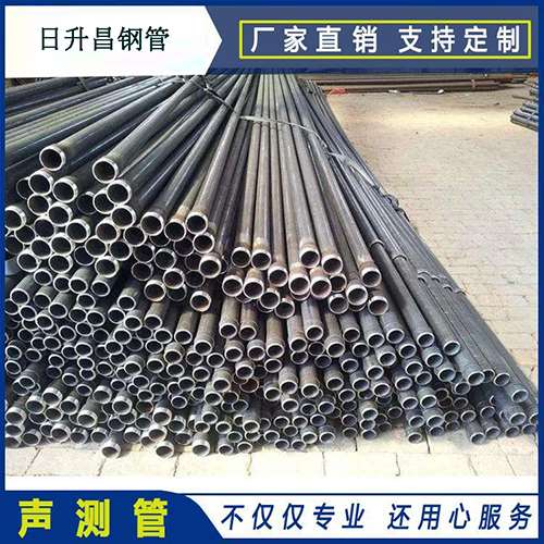 清河门声测管执行标准及常见的规格型号