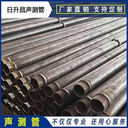 清河门声测管外观质量有哪些要求？
