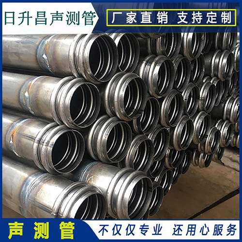 清河门埋设桩基声测管的注意事项